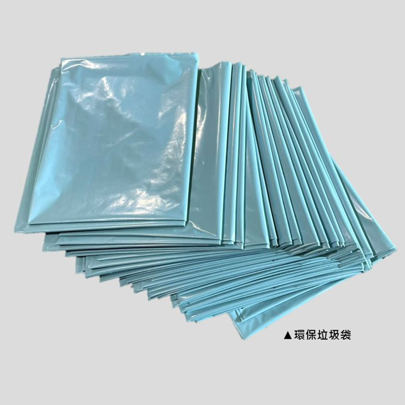 Cleaning Bag - WENCHEN 1